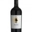 Antinori Albis Red Blend