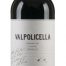 Dal Cero Valpolicella DOC