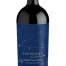 Ventopuro Cabernet Sauvignon Estelar Private Collection